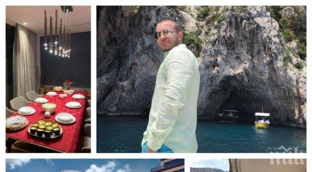 пик спецченгета разследващи нахлуха дома хакерския бос иван тодоров бояна снимки