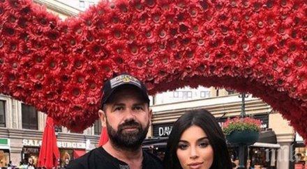 каканашева любовника турция