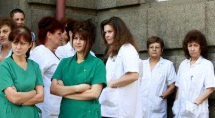 медицински специалисти цялата страна излизат протест подкрепа мая илиева