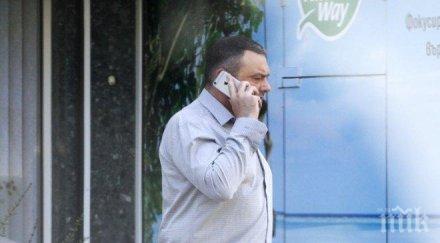 пик ретро юксел кадриев пак хвана чашката снимка