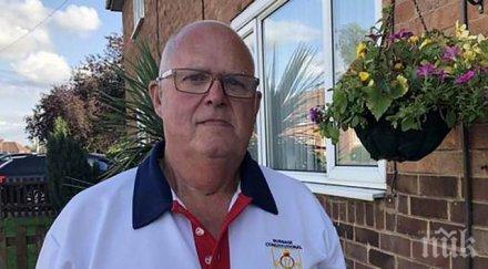 упс обрязаха пациент вместо направят урологична операция