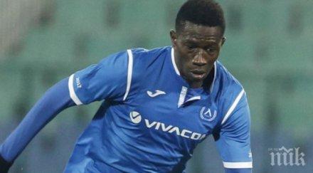 ключова фигура полузащитата левски трансферните планове турски клуб