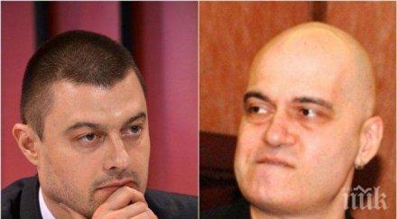 бареков бомба пик слави трифонов подлога бойко борисов