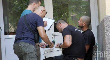 първи подробности тръшнатите акцията пловдив снимки