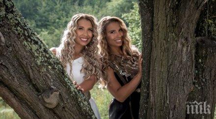 близначката ива фермата роди син кръсти гръцко име снимки