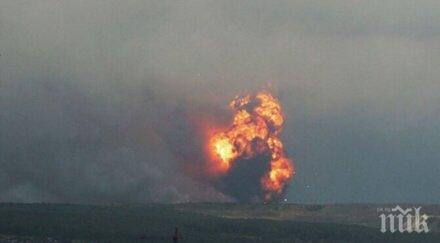 става експлозии склада боеприпаси ачинск осем души пострадали видео