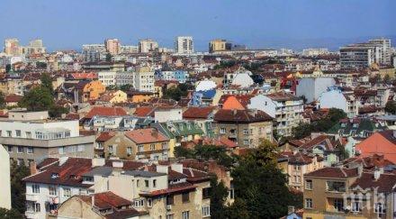 жилищата цялата страна отново поскъпнаха