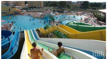 загиналият младеж екстремната пързалка приморско