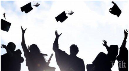 студенти 115 държави избрали учат българия