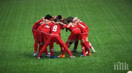 цска нов треньор