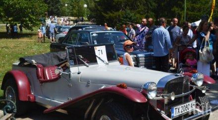 ретро парад добрич показа автомобили познати снимки филми