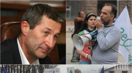 пик владимир каролев призова герб бсп седнат разговор планинския туризъм време абсурдите спрат приемем западния модел