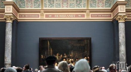 джакпот белгиец купи без знае картина рембранд 500 евро продаде милиона евро