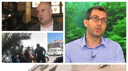 експерт коментира радо ланеца акциите мвр прокуратурата