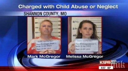 извънредно мвнр малтретираните приемните родители сащ български деца вече безопасност