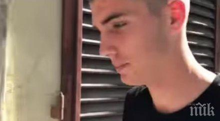 фиорентина прати наем български младежки национал трета дивизия италия