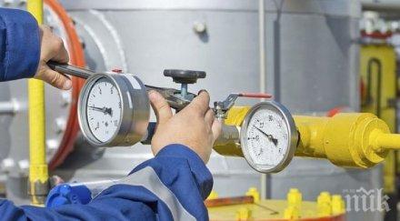 искат увеличение цената природния газ