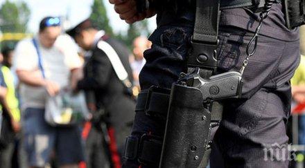 ужас накълцаха мачете британски полицай