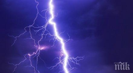 мълния удари футболисти време мач германия