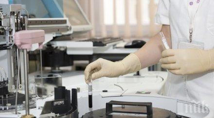 напаст бум заразени марсилска треска бургаско годишно дете болница