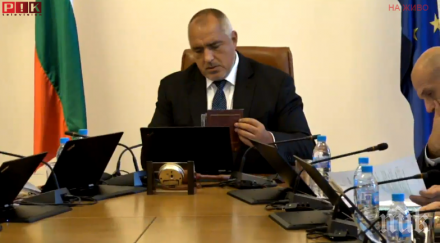 извънредно пик борисов даде 100 000 археолози уникални разкопки рупите обновена