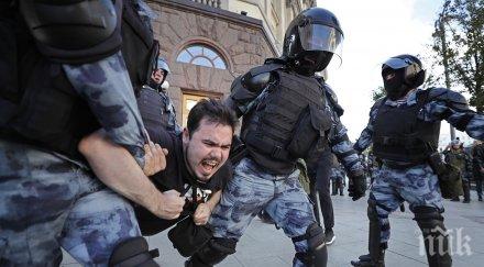 лишиха родителски права двойка заради участието незаконен протест москва