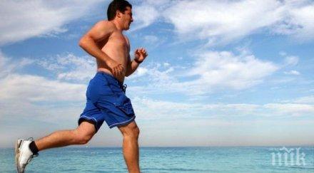 важни съвети храните перфектен джогинг