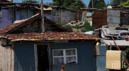 спипаха децата хвърляли камъни коли варна