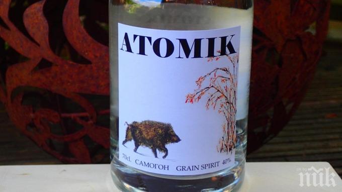 Свариха водка Атомик от ръж край Чернобил