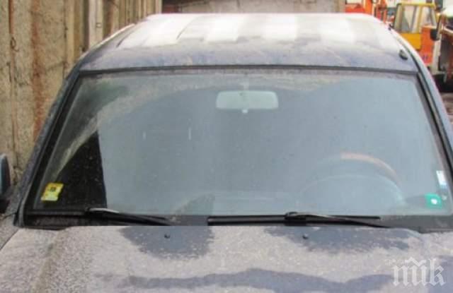 Отново замериха наднормено мръсен въздух в Пловдив