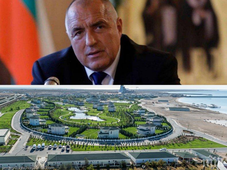 ПЪРВО В ПИК TV: Премиерът Борисов пристигна в Туркменистан - посрещнаха го официално за форум в курорта Аваза (СНИМКИ/ВИДЕО)