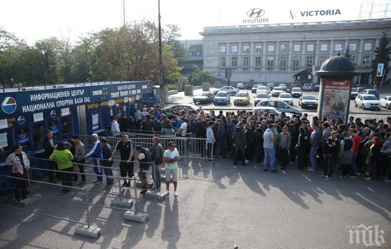 ВАЖНО: Променят движението около Националния стадион Васил Левски заради мача на ЦСКА в Лига Европа