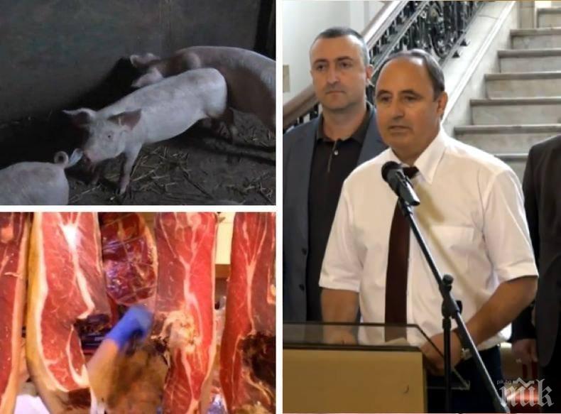 ПЪРВО В ПИК TV: Министерство на земеделието с последни данни за чумата по свинете: ЕК ни отпуска 13,9 милиона евро за превенция и обезщетяване на стопаните (ОБНОВЕНА)