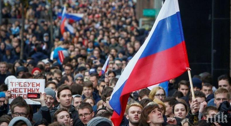Поредна демонстрация в Москва с искане за свободни избори