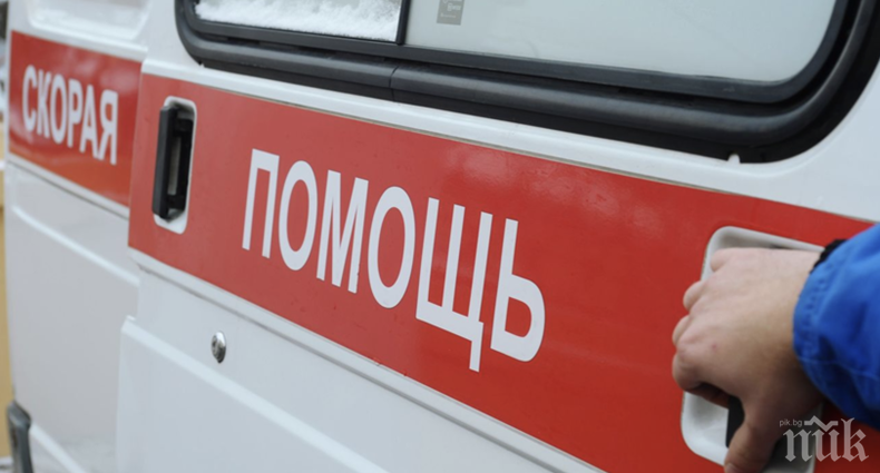 Жертвите при катастрофата край Новоросийск станаха три. Пострадалите са 32-ма