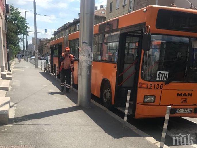 Важно: Временно се закрива автобусна спирка на бул. „Черни връх” в столицата