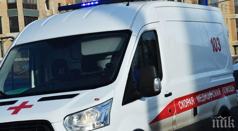 Броят на пострадалите при катастрофата край Новоросийск достигна 44 души