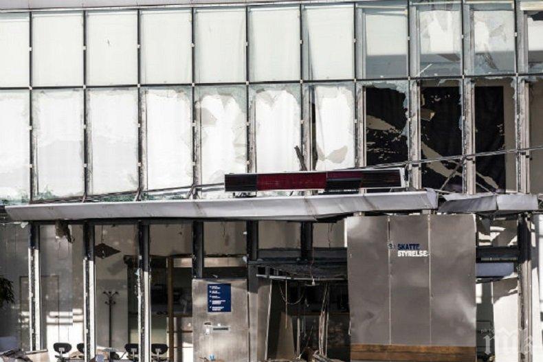 АТАКА: Взривиха датската НАП