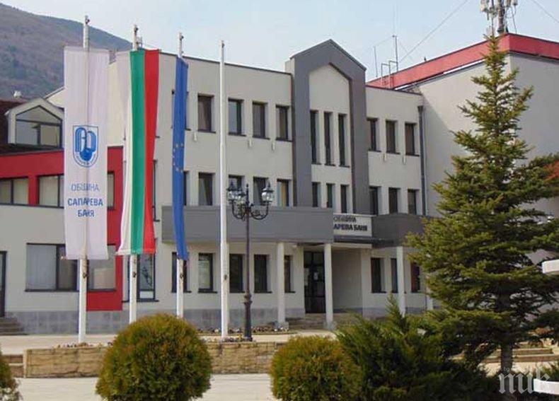 Вдигнаха заплатите на селските кметове в община Сапарева баня