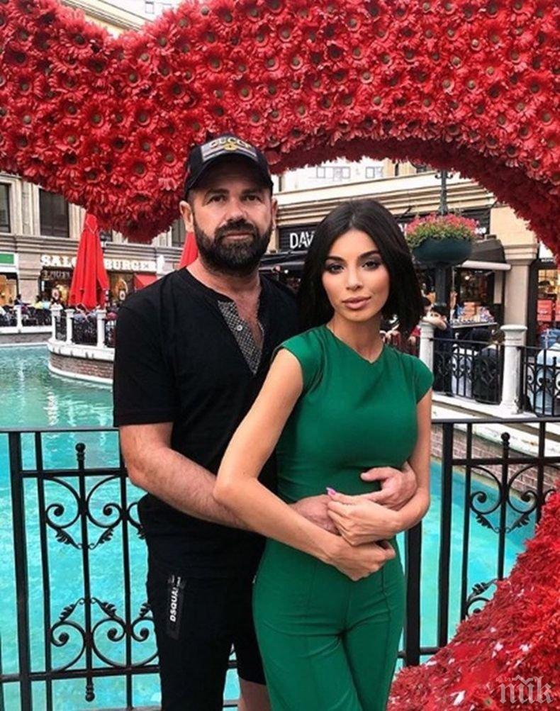 Каканашева с любовника в Турция