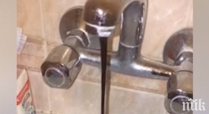 ПЪЛЕН ШАШ: В село Дюлино плащат скъпо за негодна питейна вода