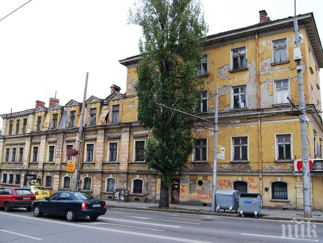 Пети опит за старт на делото за Царските конюшни“