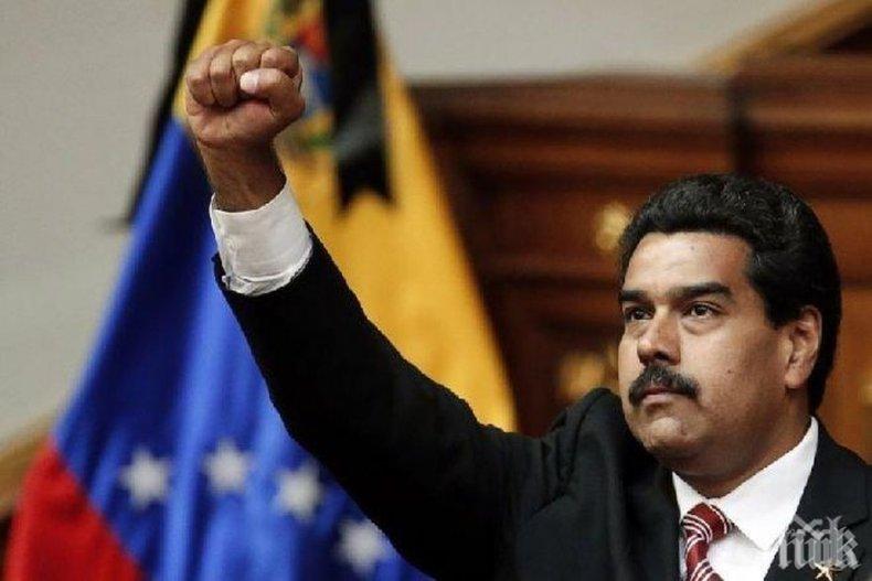 Мадуро избухна: Покушението срещу мен е поръчано от Джон Болтън
