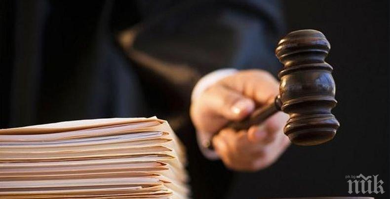 Апелативният спецсъд ще гледа мярката на шефа на „ТАД Груп“