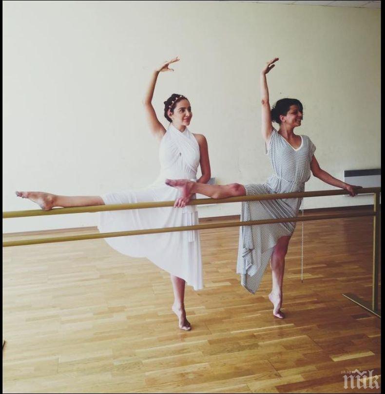 НОВО ХОБИ: Eлен Колева става балерина