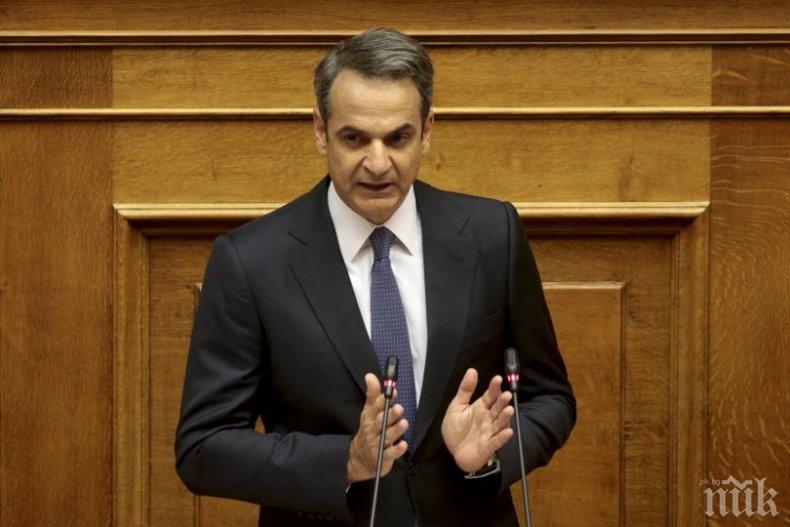 ПОД ЛУПА: В Гърция ще имат комисия за надзор над министерствата