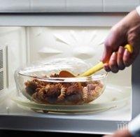 ЛЮБОПИТНО: Ето защо футболистите на Челси използват микровълнова фурна всеки път преди мач