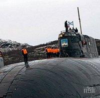 Атомният крайцер 