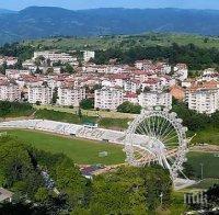 сандански правят голямото виенско колело българия