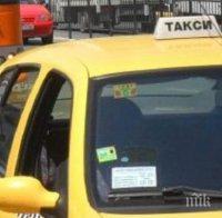 Шофьор без документи върти такси в Сандански